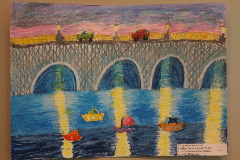 Фото к Поздравь Россию с новым годом!