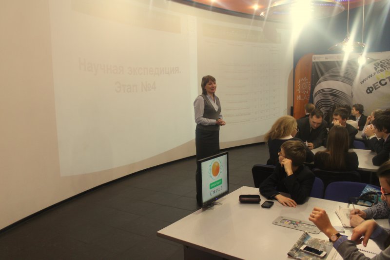 Фото к Узнать больше  об атомной энергетике: участники «Научной экспедиции» достигли своей цели.