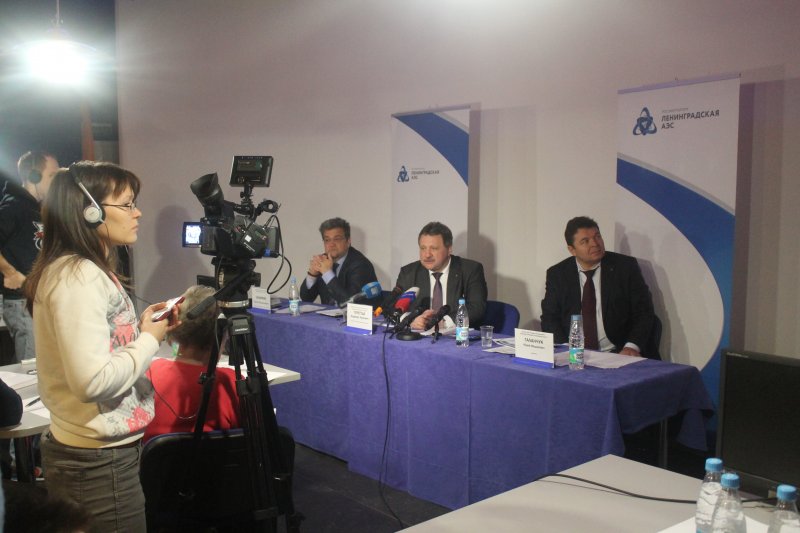 Фото к Пресс-конференция по итогам деятельности Ленинградской АЭС и ЛАЭС-2 в 2014 году