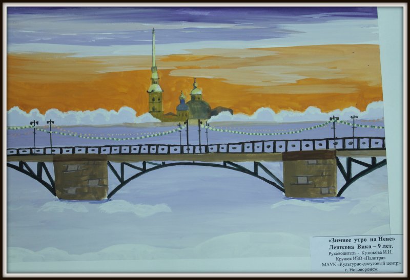 Фото к Итоги конкурса «Поздравь Россию с новым годом»