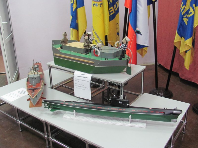 Фото к Мандарин, как модель корабельного атомного реактора.