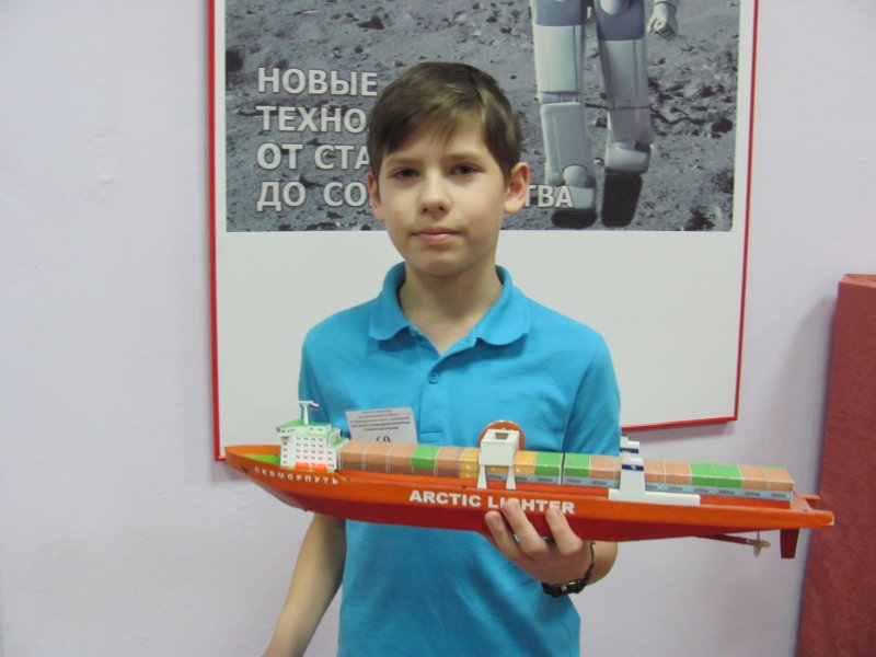 Фото к Мандарин, как модель корабельного атомного реактора.