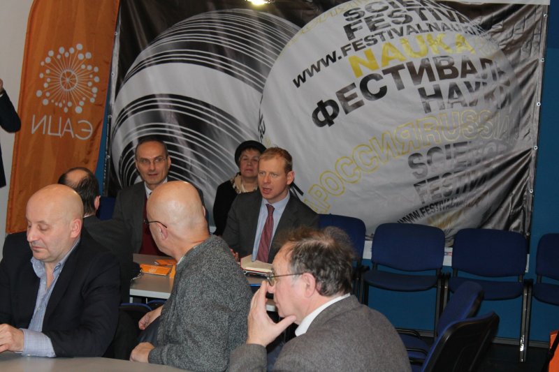 Фото к Дни инноваций в Санкт-Петербурге.  Информационный центр по атомной энергии посетили представители фонда «Сколково»