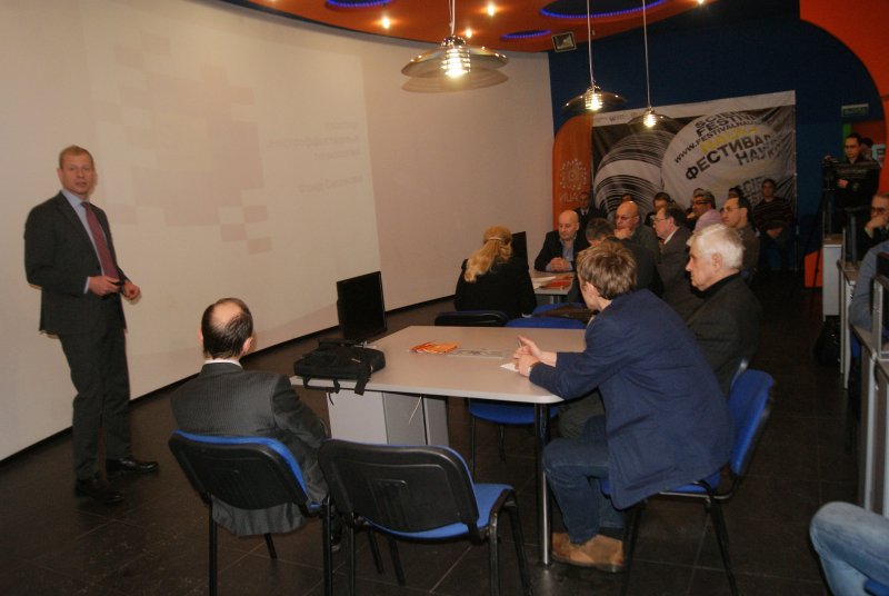 Фото к Дни инноваций в Санкт-Петербурге.  Информационный центр по атомной энергии посетили представители фонда «Сколково»