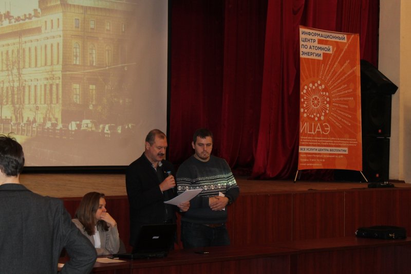 Фото к Шестёрка лучших. В Санкт-Петербурге определились участники федерального этапа «Формула Интеллекта 2015»