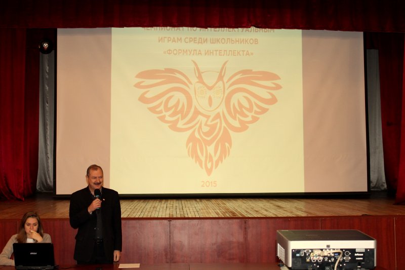 Фото к Шестёрка лучших. В Санкт-Петербурге определились участники федерального этапа «Формула Интеллекта 2015»