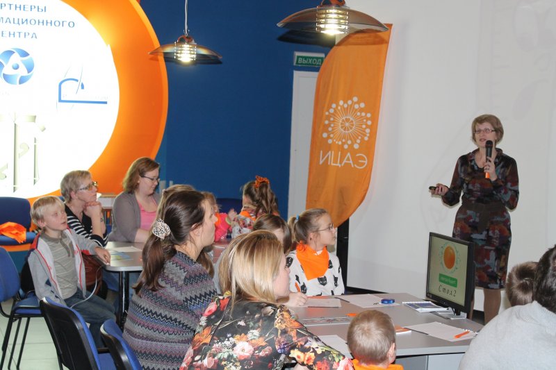 Фото к Академия нескучных наук: новый сезон — новое занятие.