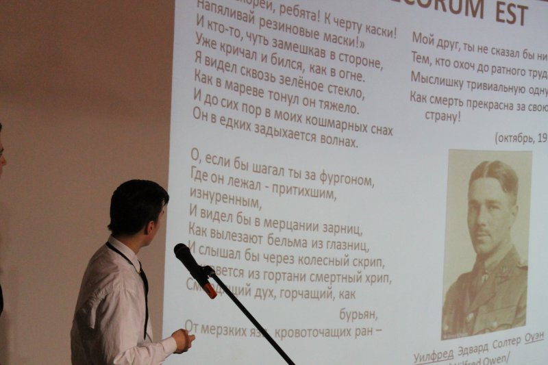 Фото к «Санкт-Петербург — центр науки и техники». Итоги городской краеведческой программы.