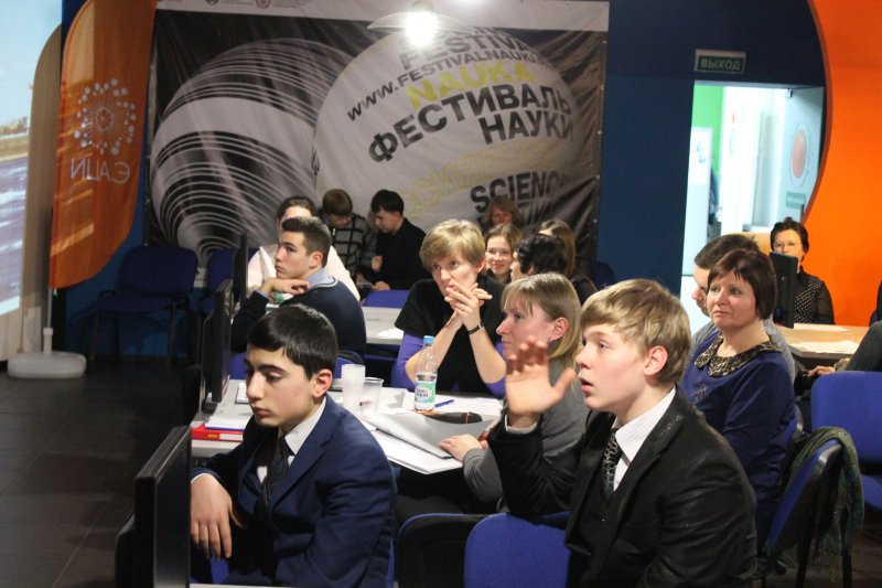 Фото к «Санкт-Петербург — центр науки и техники». Итоги городской краеведческой программы.