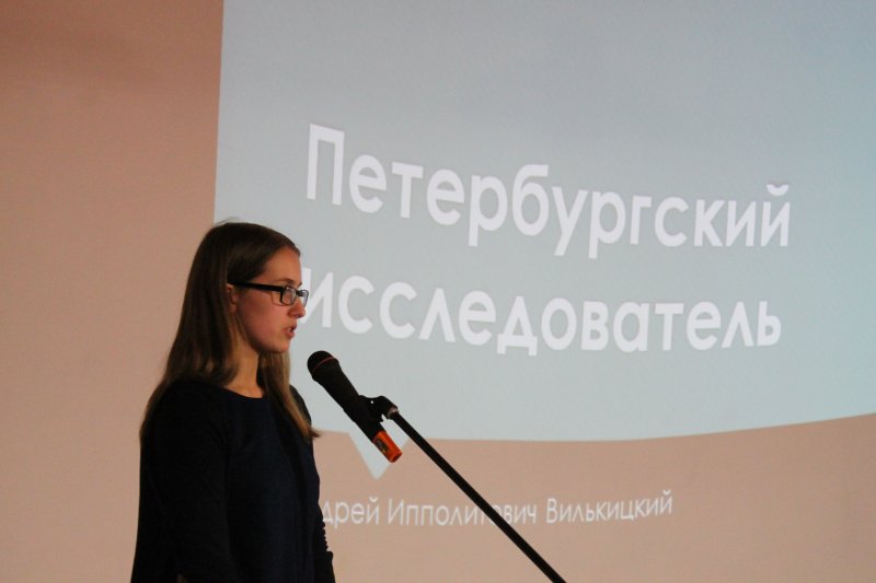 Фото к «Санкт-Петербург — центр науки и техники». Итоги городской краеведческой программы.