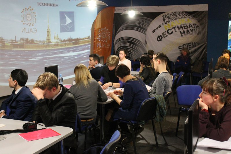 Фото к «Санкт-Петербург — центр науки и техники». Итоги городской краеведческой программы.