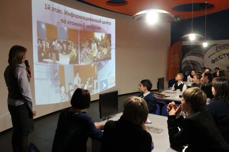 Фото к «Санкт-Петербург — центр науки и техники». Итоги городской краеведческой программы.