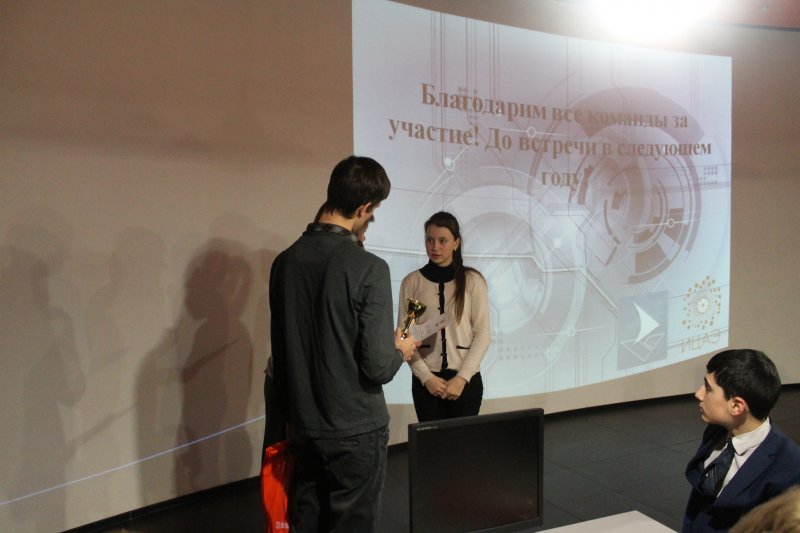 Фото к «Санкт-Петербург — центр науки и техники». Итоги городской краеведческой программы.