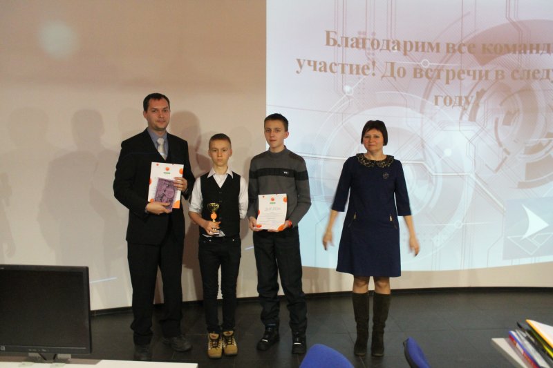 Фото к «Санкт-Петербург — центр науки и техники». Итоги городской краеведческой программы.