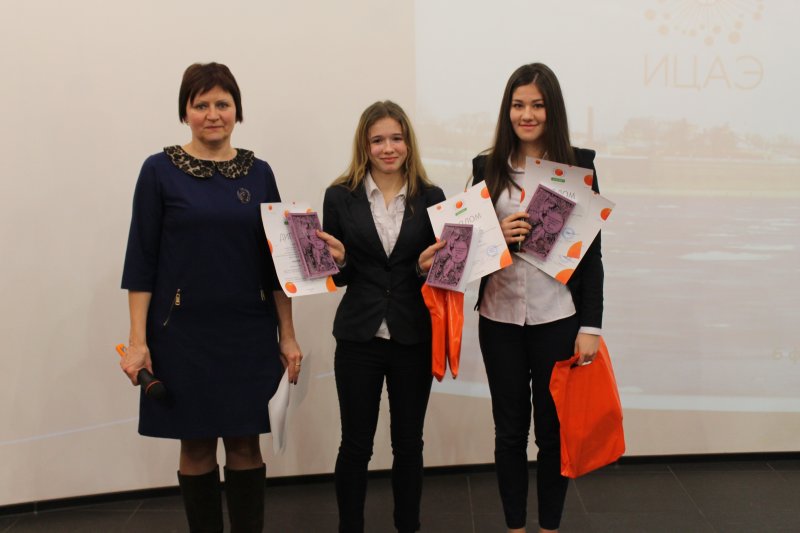 Фото к «Санкт-Петербург — центр науки и техники». Итоги городской краеведческой программы.