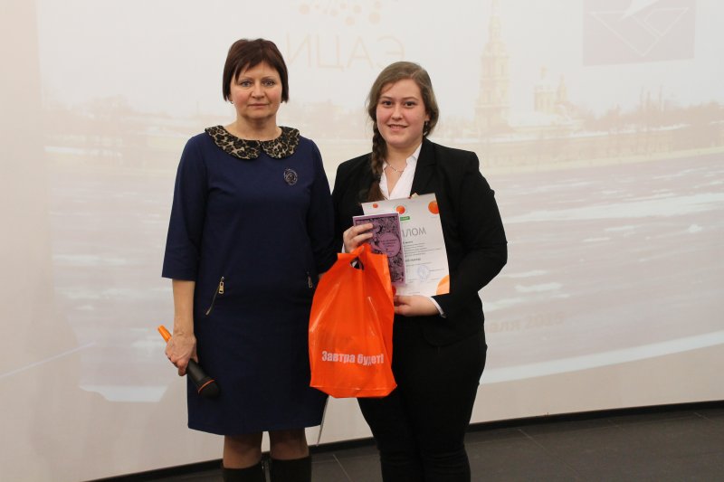 Фото к «Санкт-Петербург — центр науки и техники». Итоги городской краеведческой программы.