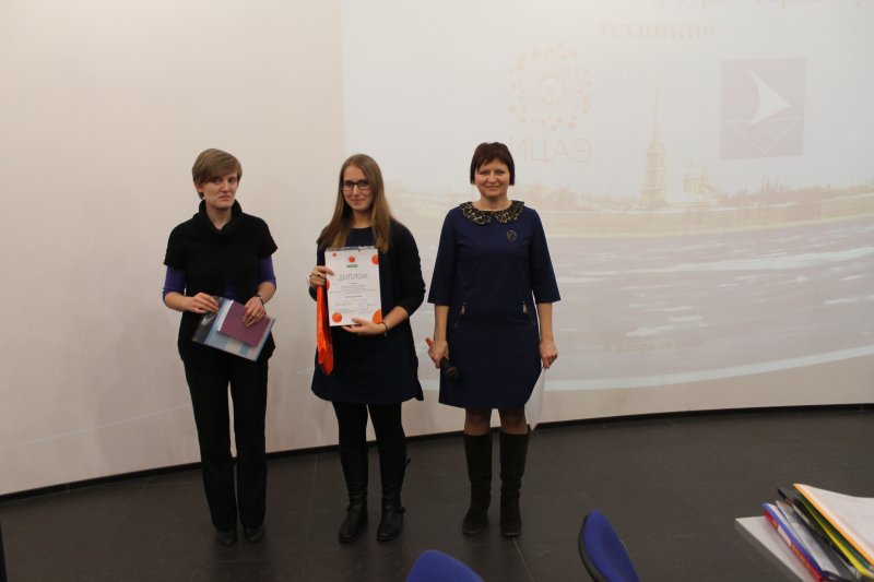 Фото к «Санкт-Петербург — центр науки и техники». Итоги городской краеведческой программы.