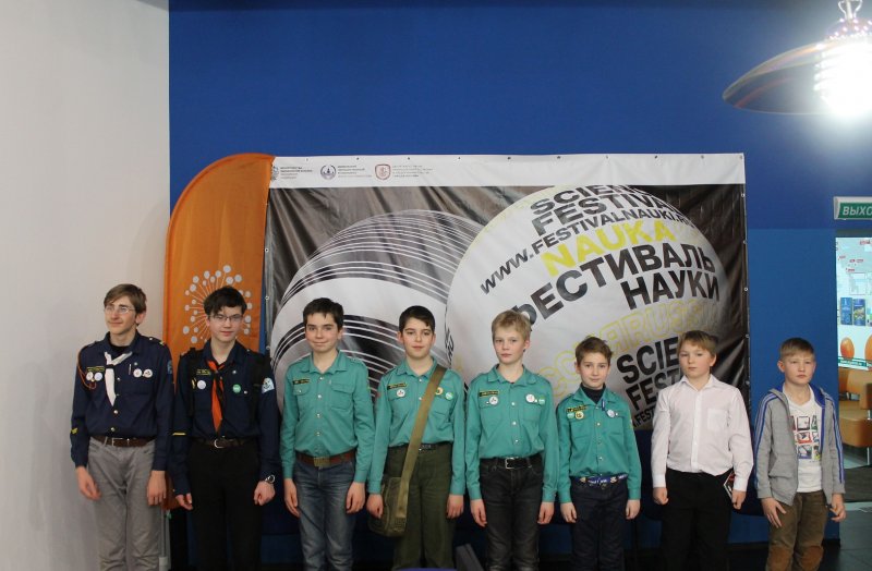 Фото к В экспедицию за книгой: Информационный центр по атомной энергии Санкт-Петербурга принимает участников «Большой регаты»