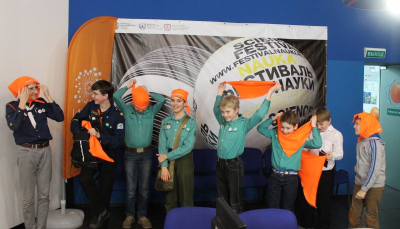 Фото к В экспедицию за книгой: Информационный центр по атомной энергии Санкт-Петербурга принимает участников «Большой регаты»