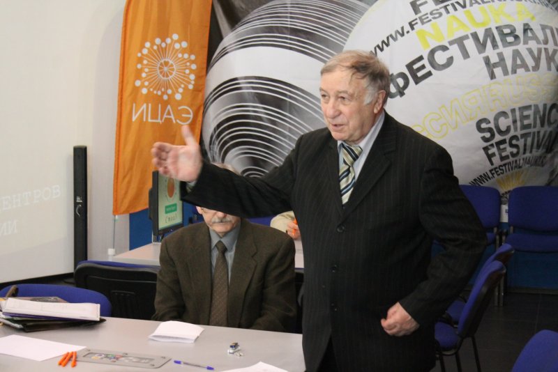 Фото к Школьники призывают сохранить водные ресурсы Ленинградской области! В ИЦАЭ подвели итоги регионального этапа Водного конкурса 2015