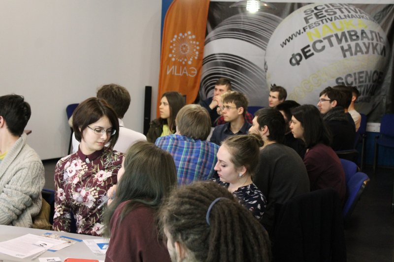 Фото к «Своя игра» по-английски.