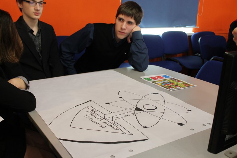 Фото к Такой музей нам нужен. Девятиклассники сочиняли музей атомной энергетики.