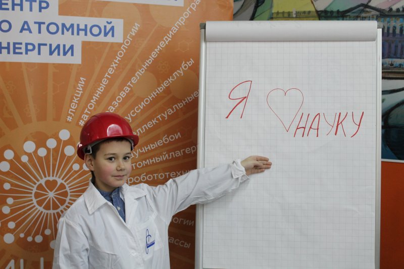 Фото к «Роботы и опыты vol.2» закрыли Неделю высоких технологий в Санкт-Петербурге.