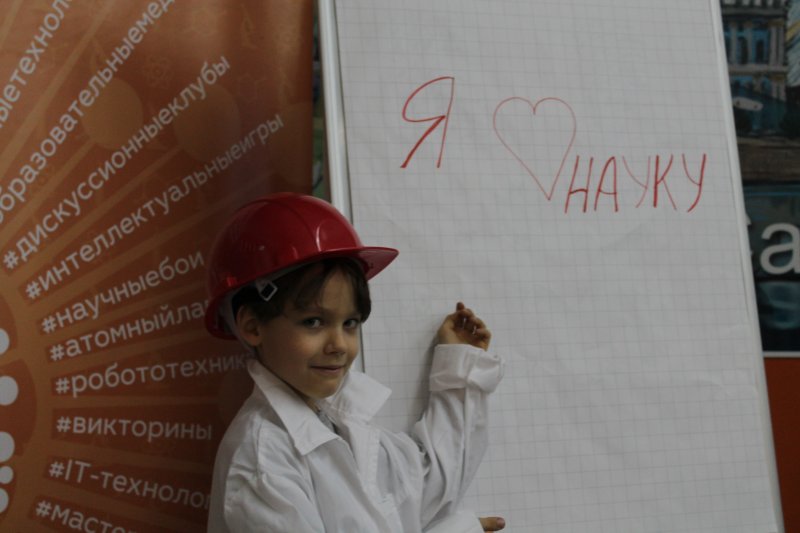 Фото к «Роботы и опыты vol.2» закрыли Неделю высоких технологий в Санкт-Петербурге.