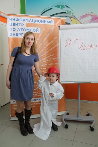 Фото к «Роботы и опыты vol.2» закрыли Неделю высоких технологий в Санкт-Петербурге.