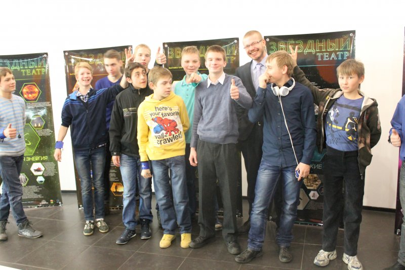 Фото к Великие открытия: от огня до астрономии.