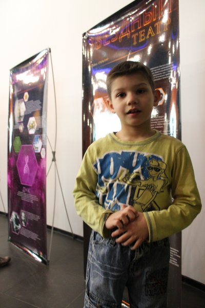 Фото к Великие открытия: от огня до астрономии.