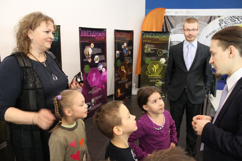 Фото к Великие открытия: от огня до астрономии.