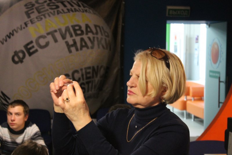 Фото к Что такое радон и почему курить вредно? Студенты и педагоги колледжей узнали больше о радиации