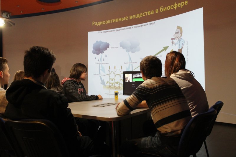 Фото к Что такое радон и почему курить вредно? Студенты и педагоги колледжей узнали больше о радиации