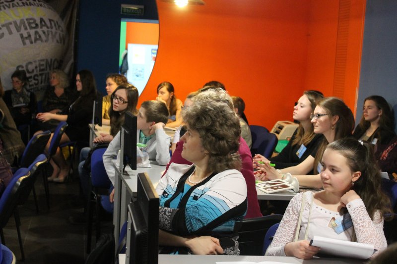 Фото к Химия: наука и искусство