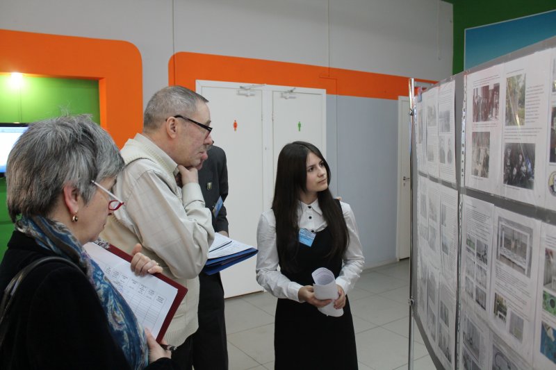 Фото к Химия: наука и искусство