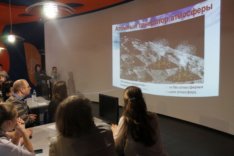 Фото к На стыке фантастики и реальности