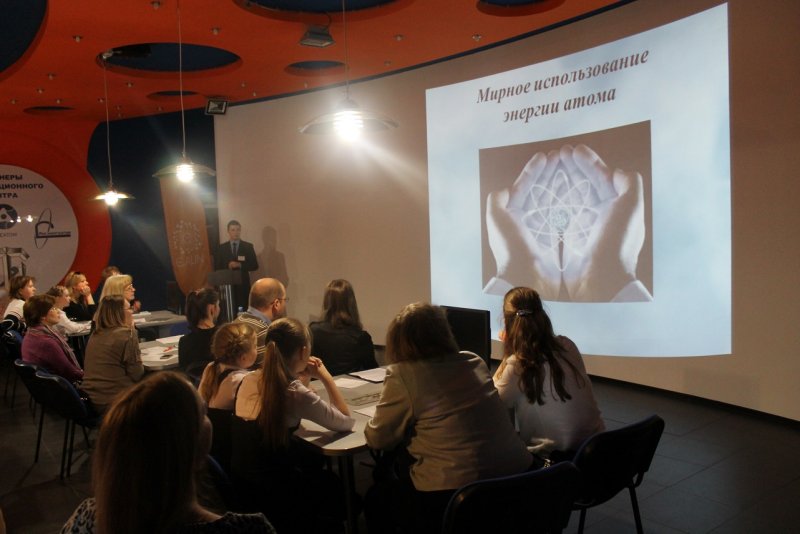 Фото к На стыке фантастики и реальности