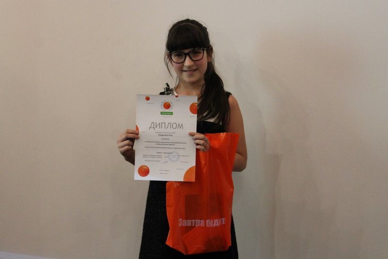 Фото к На стыке фантастики и реальности