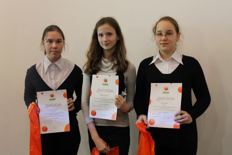 Фото к На стыке фантастики и реальности