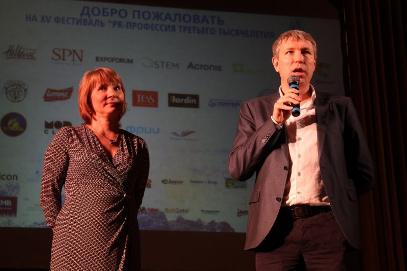 Фото к В СПбГЭТУ «ЛЭТИ» прошел ежегодный фестиваль студентов PR-направлений