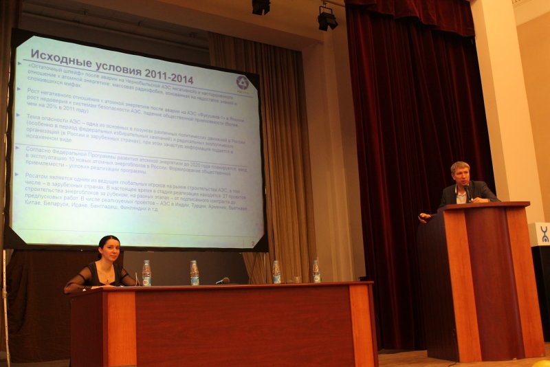 Фото к В СПбГЭТУ «ЛЭТИ» прошел ежегодный фестиваль студентов PR-направлений