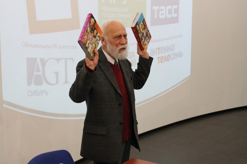 Фото к В ИЦАЭ желающие прошли проверку на грамотность