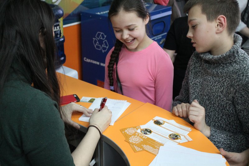 Фото к В ИЦАЭ желающие прошли проверку на грамотность