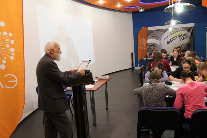 Фото к В ИЦАЭ желающие прошли проверку на грамотность