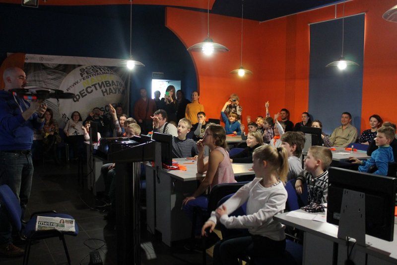 Фото к Студенты Академии Нескучных Наук захотели в космос