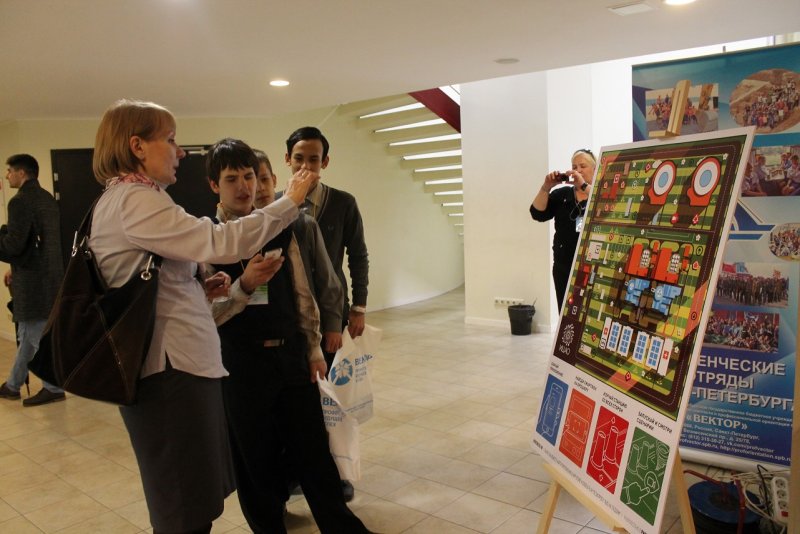 Фото к Успех в твоих руках