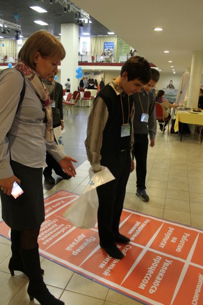 Фото к Успех в твоих руках