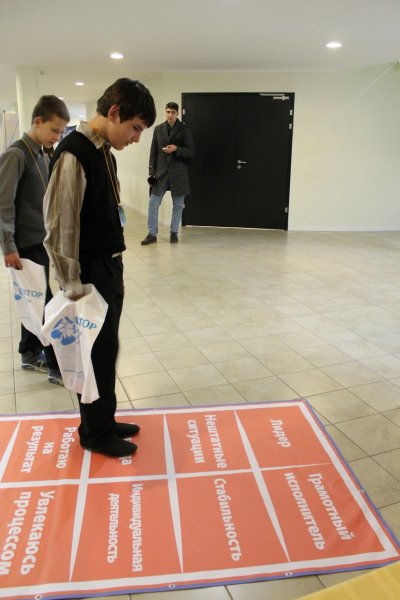 Фото к Успех в твоих руках