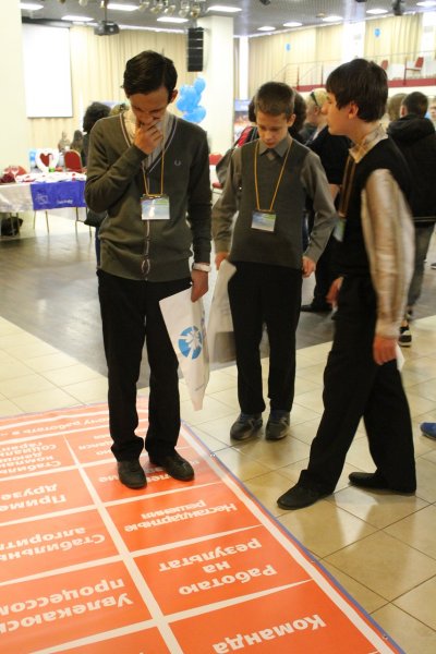 Фото к Успех в твоих руках